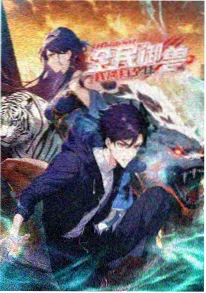55看剧短剧钩子设计观察